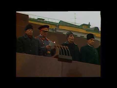 USSR Anthem 1975 Revolution Day Parade