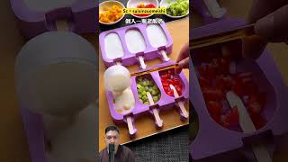 Download lagu Mama mau buat es krim buah dengan berbagai rasa. #shorts mp3