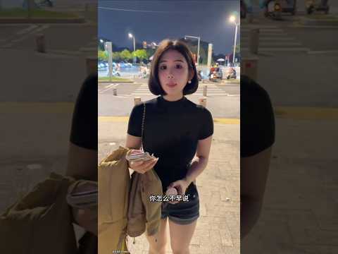 这么好看的美女居然有老公