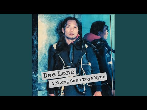 Ngar Tan Ta Nay Mhar