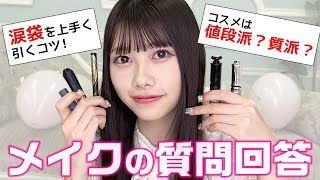 [閒聊] 本日行程與閒聊 230327