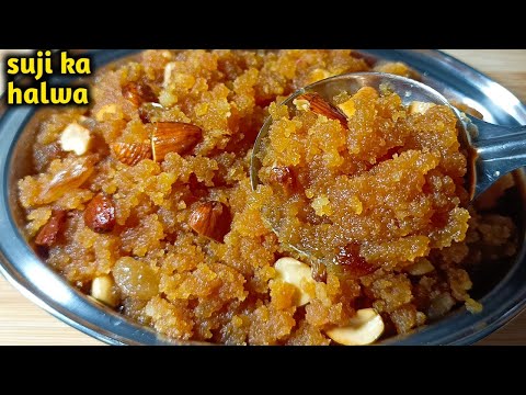 Make special and famous Makhandi Halwa by mixing semolina in milk. Suji ka Halwa. Makhandi Halwa ...
