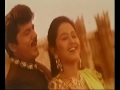 Kadhala Kadhala Suryavamsam Tamil Film Song