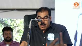 കെ.സിയുടെ പേര് പറയാൻ ആവശ്യപ്പെട്ട് സദസ്സ്; “ഇവിടെ ഇല