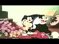 Closing To Peter And The Wolf 1993 VHS