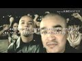 AKWID - siempre ausente - letra