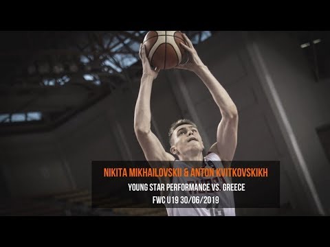 Star Perfomance. MIKHAILOVSKII & KVITKOVSKIKH - COMBINED 39 PTS, 17 REB & 12 AST vs. Greece!