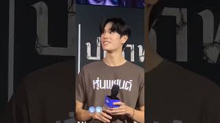 Download lagu Pond’s surprise for Phuwin 🥺❤️ #pondphuwin #neverletmetgo mp3 Download lagu Pond’s surprise for Phuwin 🥺❤️ #pondphuwin #neverletmetgo mp3