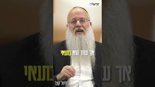 למי אלוקים עוזר? (הרב יחיאל קוצר) - התמונה מוצגת ישירות מתוך אתר האינטרנט יוטיוב. זכויות היוצרים בתמונה שייכות ליוצרה. קישור קרדיט למקור התוכן נמצא בתוך דף הסרטון