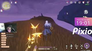「明潮クリップ」ハエ追っかけてたらモンスにタックルされて台パンwww | fps_arufa (#Twitch)