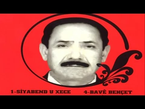 SIDIQE KARLIOVA - SALO U KEJE