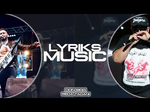 Don Bigg ft. Reda Taliani - L'Étranger ( LYRICS VIDEO )