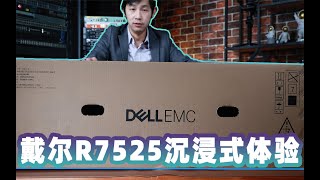 [問題] 台灣產的Intel Optane SSD