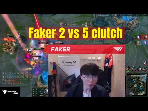 T1 Faker  clutches a 2 vs 5 to save his base (Korean SoloQ)