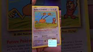 a card for you! #pokemon #pokemoncards #pokemontcg