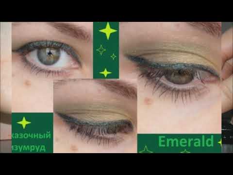 КАТАЛОГ AVON 11 2019/ КАРАНДАШИ ДЛЯ ГЛАЗ ДИАМАНТ И НЕ ТОЛЬКО