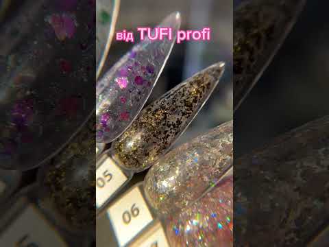 TUFISHOP