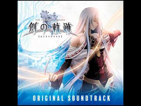 Hajimari no Kiseki: The Perfect Steel of ZERO