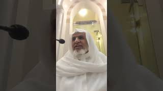 أ.د. علي الشبل | شرح عقيدة أهل السنة والجماعة لحرب بن إسماعيل الكرماني المجلس (2) image