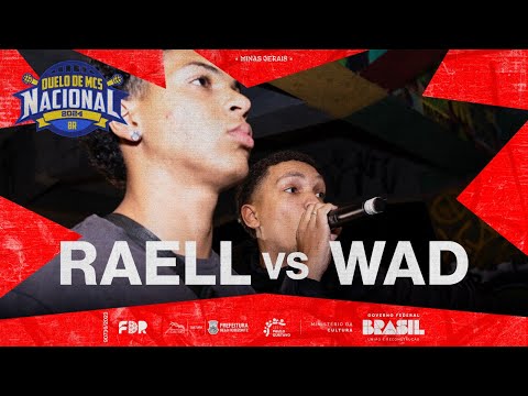 RAELL VS WAD (PRIMEIRA FASE) - DUELO DE MCS - SELETIVA REGIONAL - DUELO NACIONAL 2024 (02/08/2024)