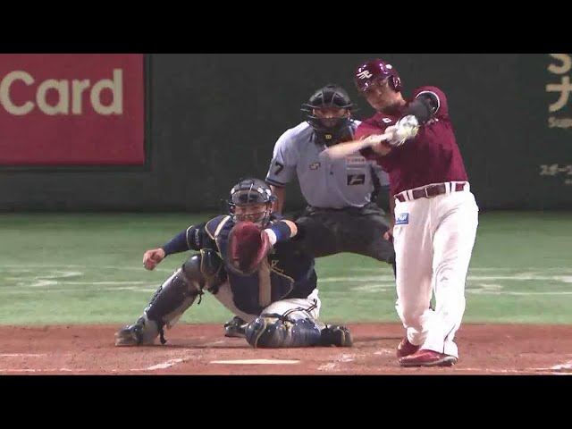 【4回裏】確信の一発!! イーグルス・浅村栄斗 バックスクリーン右へ叩き込む満塁ホームラン!! 2023年7月4日 東北楽天ゴールデンイーグルス 対 オリックス・バファローズ