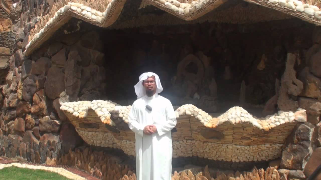 Tagalog  Filipino language : TUKLASIN ANG TUNAY MONG RELIHIYON