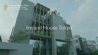 The home of Team Ireland in Japan. Ireland House Tokyo.
