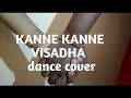 Kanne Kanne Visatha Song Dance