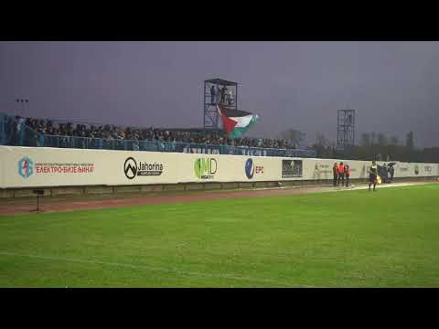 Radnik Bijeljina vs Željezničar [Tifo in Away Sector]