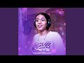 Nuvve Kavali Amma Reprise