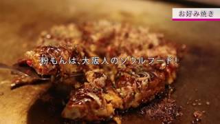 動画2
