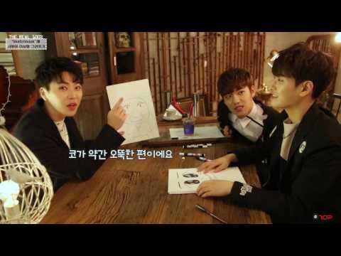 [The Real 100%]  'Sketchbook'에 서로의 이상형 그려주기