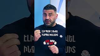 🤰🏻 Քաշի կորուստ հղիությունից հետո