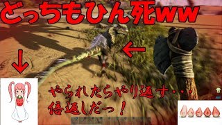 ゼロから始める無人島生活その２（ARK）