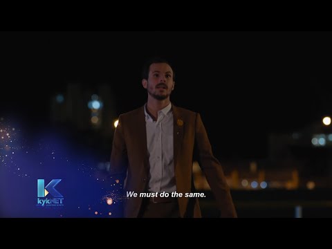Thumbnail of the video: Official trailer – Fraksie | S1 | kykNET