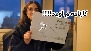 کارنامهی امتحان C1 آلمانیم اومد!!!  #گوته #آلمانی_از_مبتدی #مهاجرت #سوییس