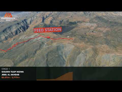 Haute Route Oman 2019 - Stage 1 fly-through video