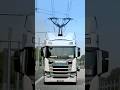 First Electric Highway Is Crazy