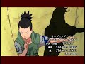 Naruto - Opening 6 (v2) (HD - 60 fps)