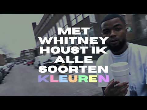 NoFees - Premier League (Lyricvideo)