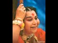 11 Names Of Ekadash Rudra Sahajayoga H H Shri Mataji Nirmala Devi