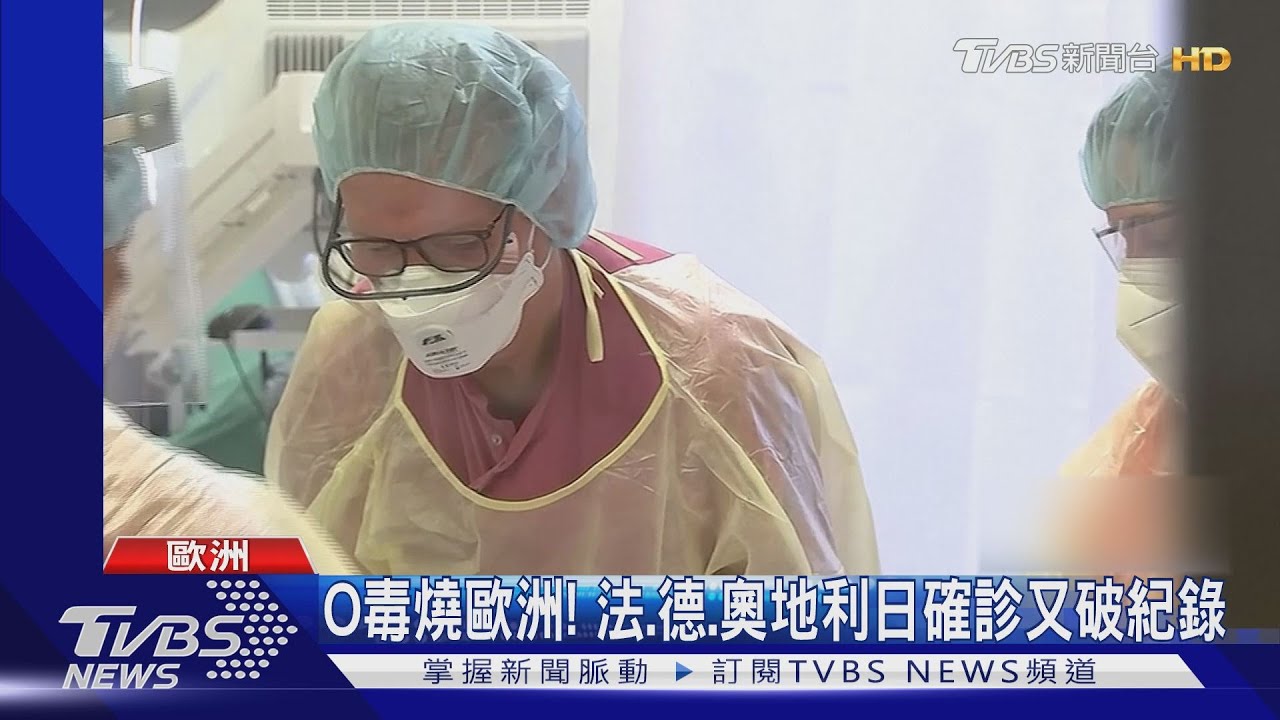 Omicron海嘯來得急退得快　美CDC：病例下降、高峰已過