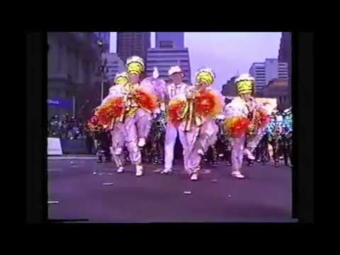 QCSB "Havan-a Good Time" Street View - 1997 NYD