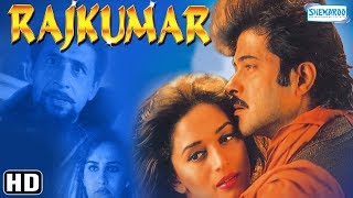 Rajkumar (HD) - Anil Kapoor - Madhuri Dixit - Nase