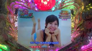 ワリンっていう女の子を知っていますか
