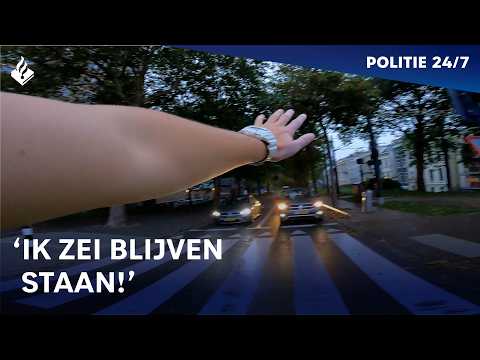 Spoedtransport ambulance | POLITIE 24/7