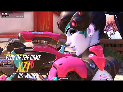 XZI Pro Widow and Hanzo - POTG! [ Overwatch Season 34 Top 500 ]