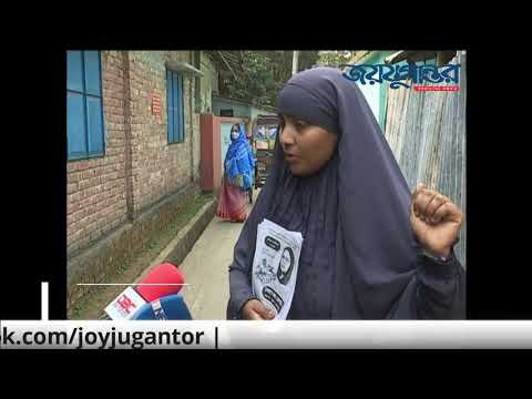 বগুড়ায় পৌর ভোট: লড়াইয়ে বউয়ের বিরুদ্ধে শ্বাশুড়ি যা বললেন বগুড়ায় পৌর ভোট: লড়াইয়ে বউয়ের বিরুদ্ধে শ্বাশুড়ি যা বললেন