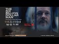 THE SIX BILLION DOLLAR MAN: Julian Assange and the Price of Truth – OFFICIAL TRAILER