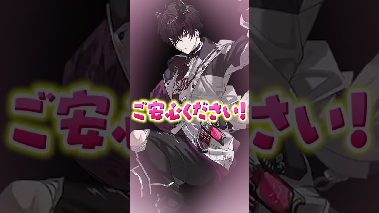 【ってわけ】正義の権化強制的救出をモットーにみんなを救う大学生ヒーロー佐伯イッテツ【にじさんじ公式切り抜きチャンネル】